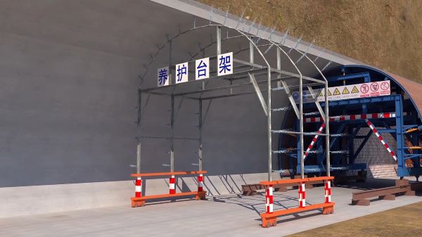 乳山市隧道施工动画制作公司 - 隧道施工工艺和施工方法 - 隧道施工汇报动画视频 - bim 工程施工动画